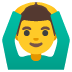 :ok_man: :ok_man: